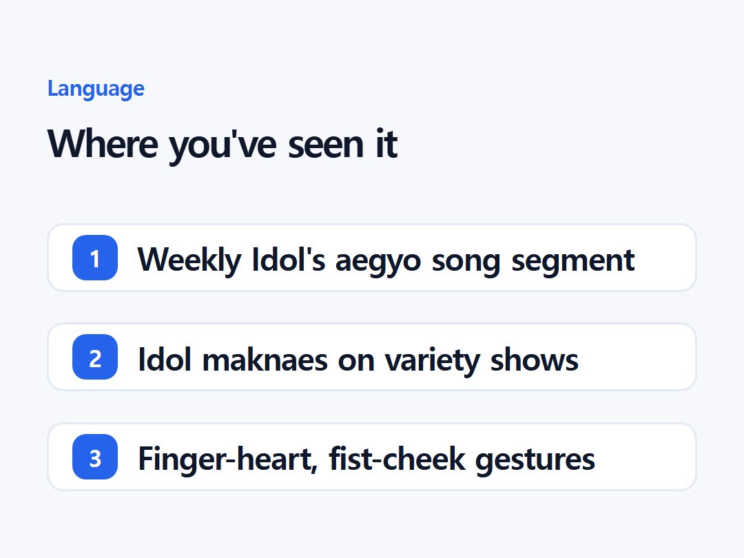 Where you've seen it