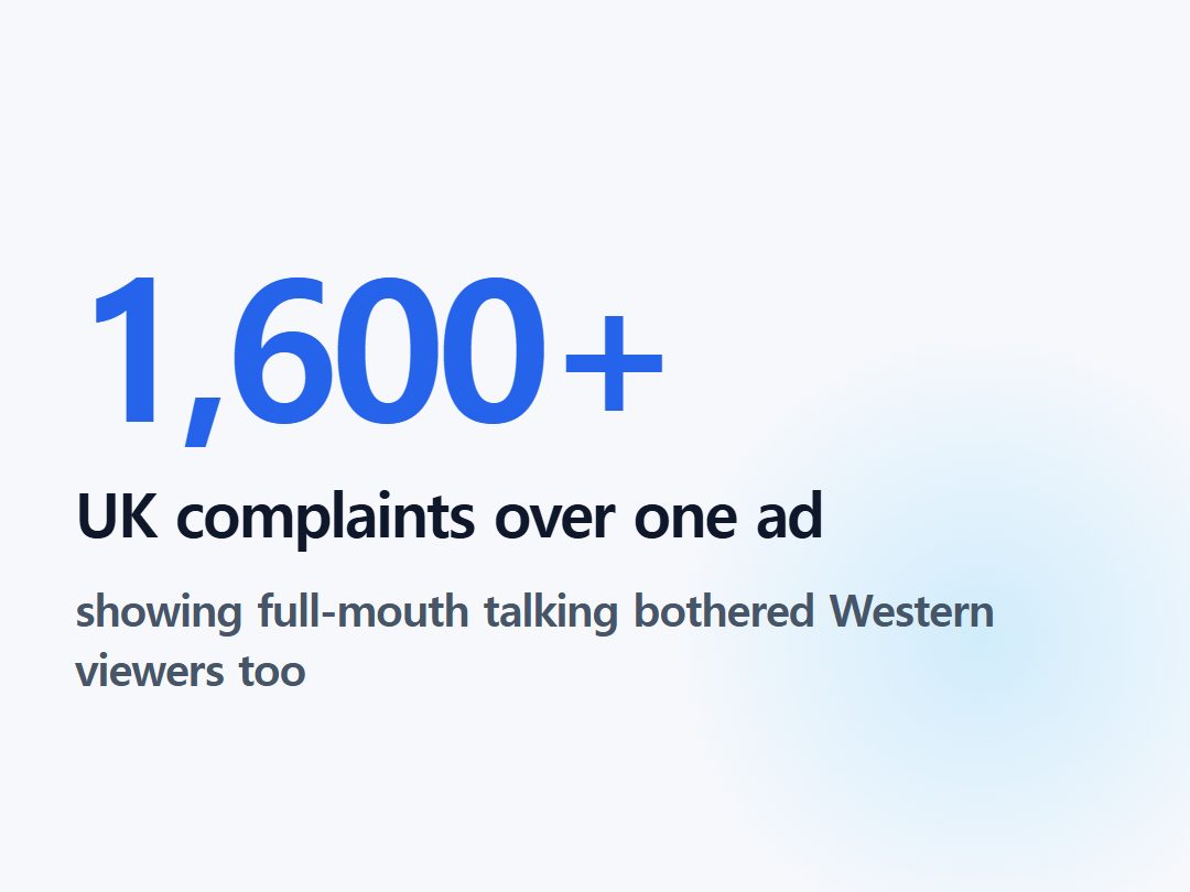 UK complaints over one ad