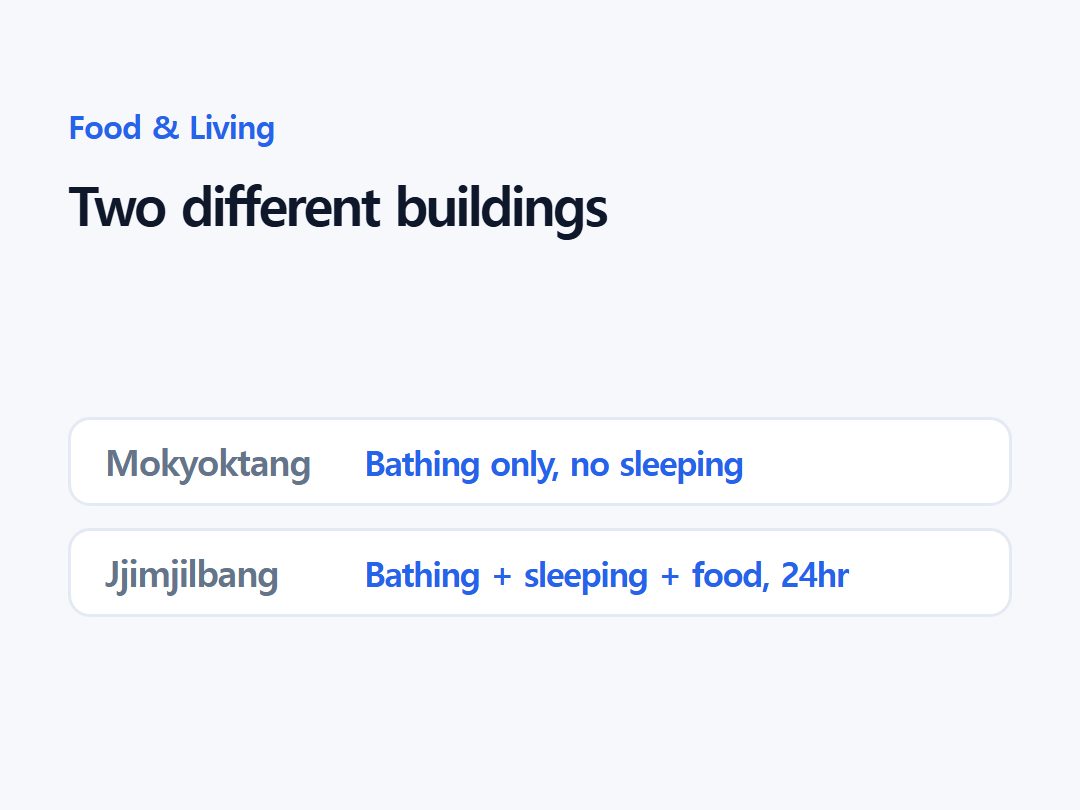Two different buildings
