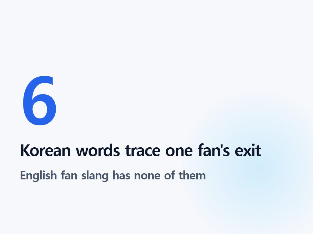Korean words trace one fan's exit