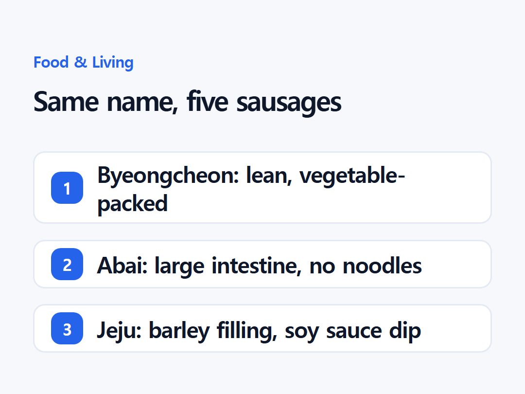 Same name, five sausages