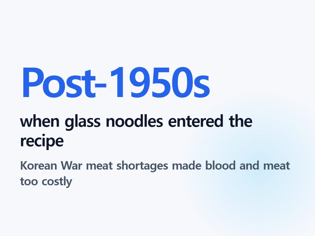 when glass noodles entered the recipe