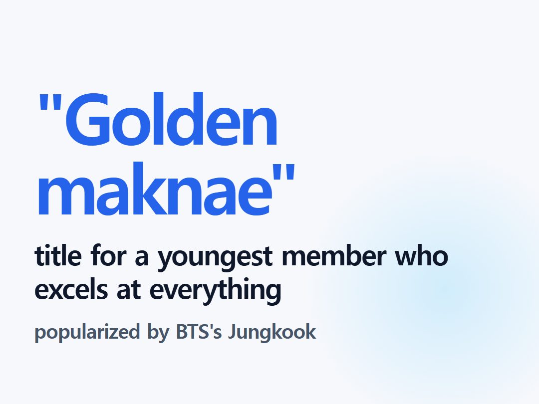 title for a youngest member who excels at everything