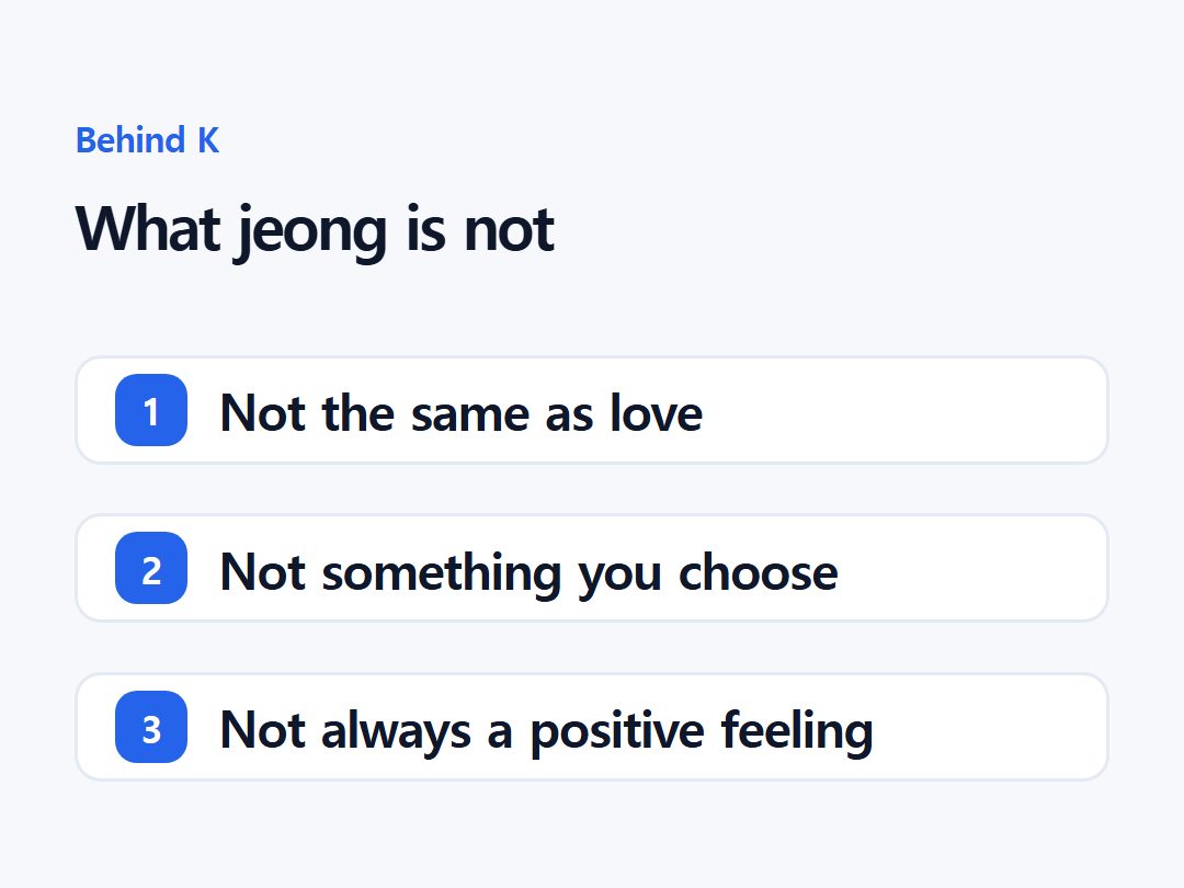 What jeong is not
