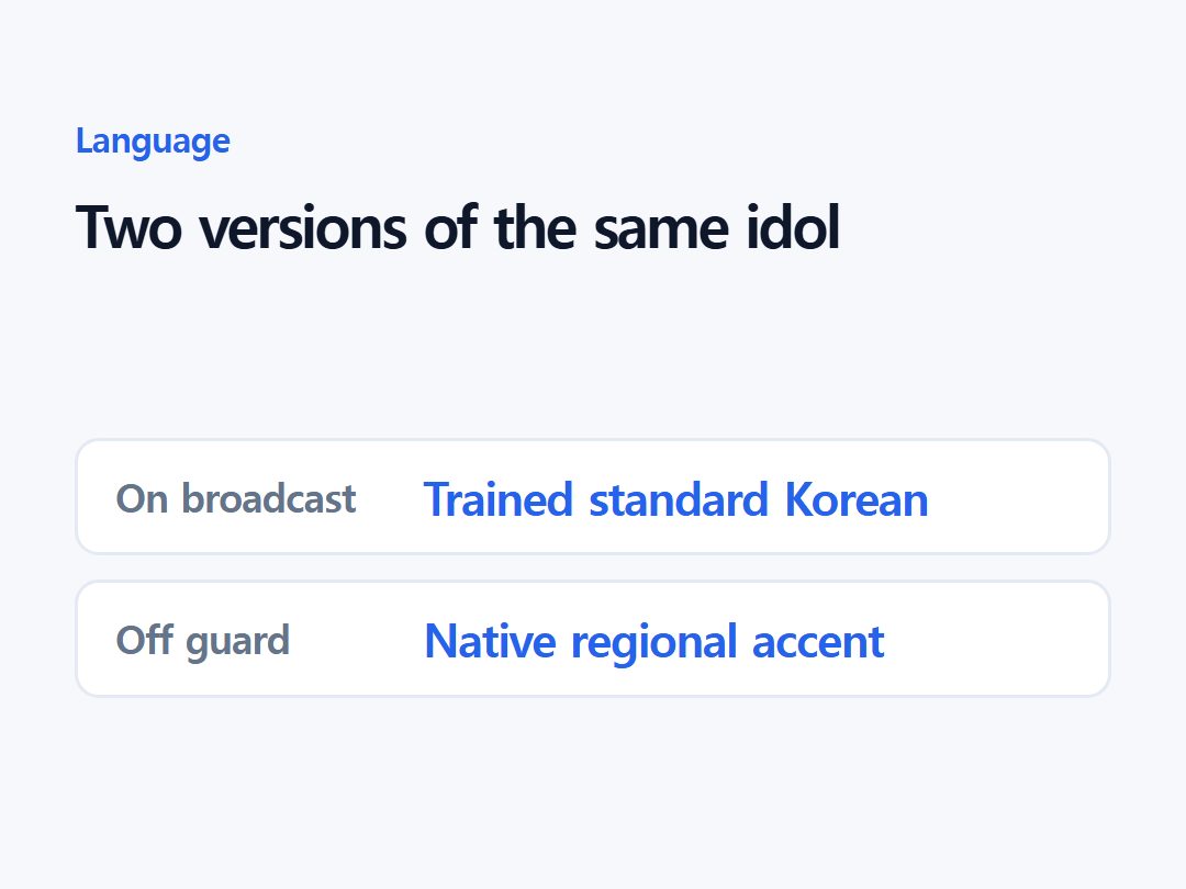 Two versions of the same idol