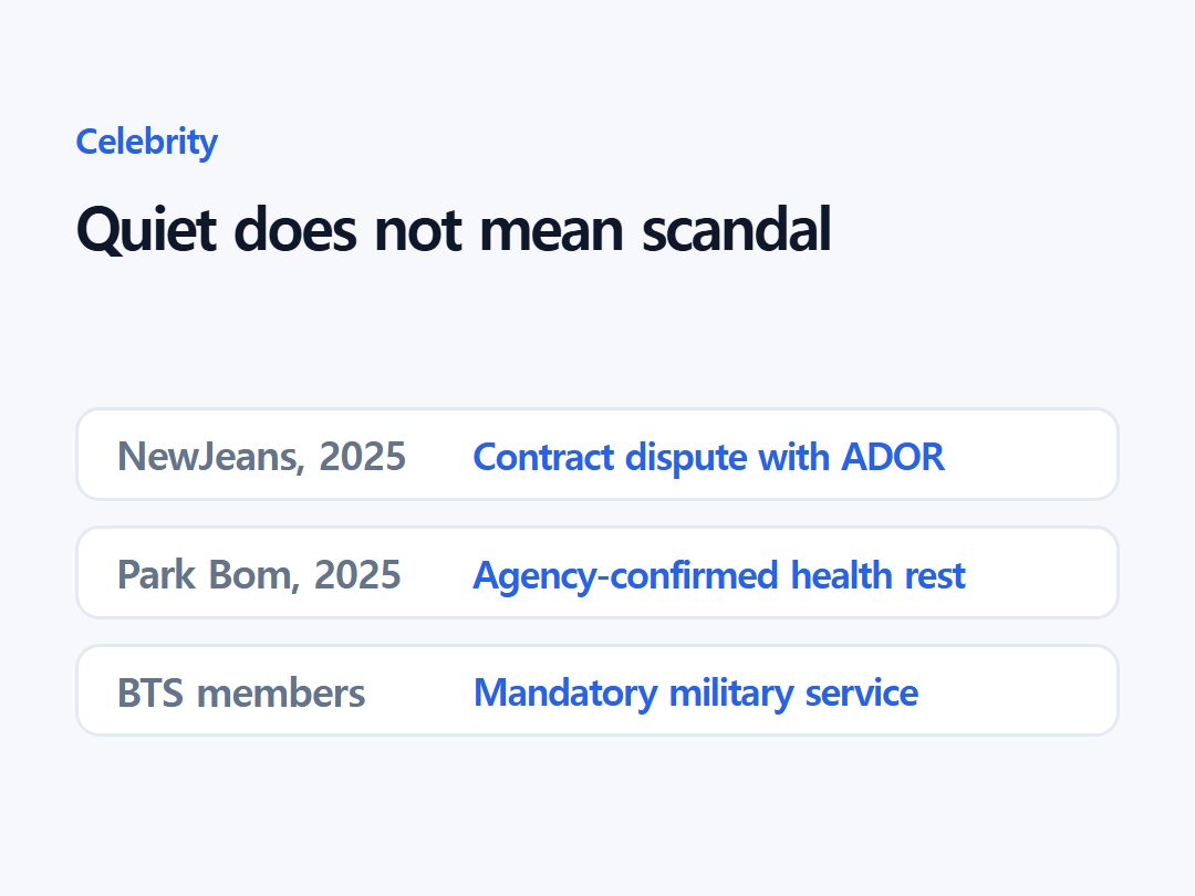 Quiet does not mean scandal
