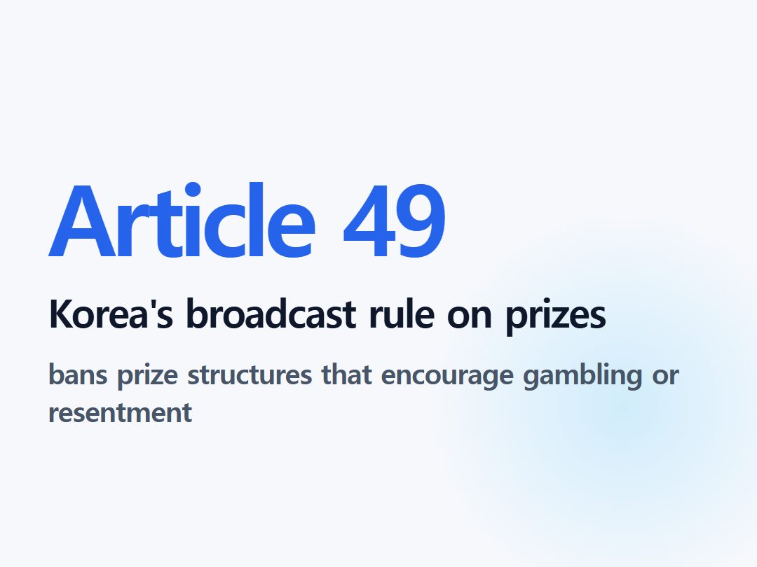 Korea's broadcast rule on prizes