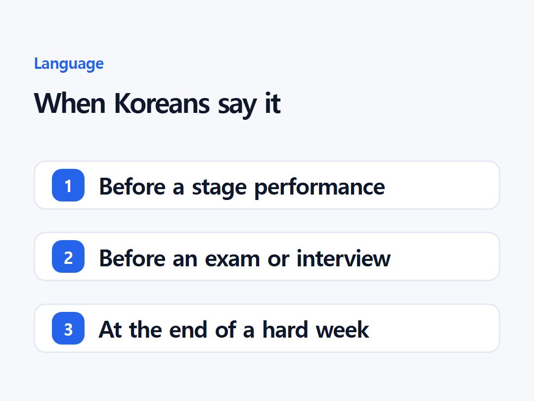 When Koreans say it