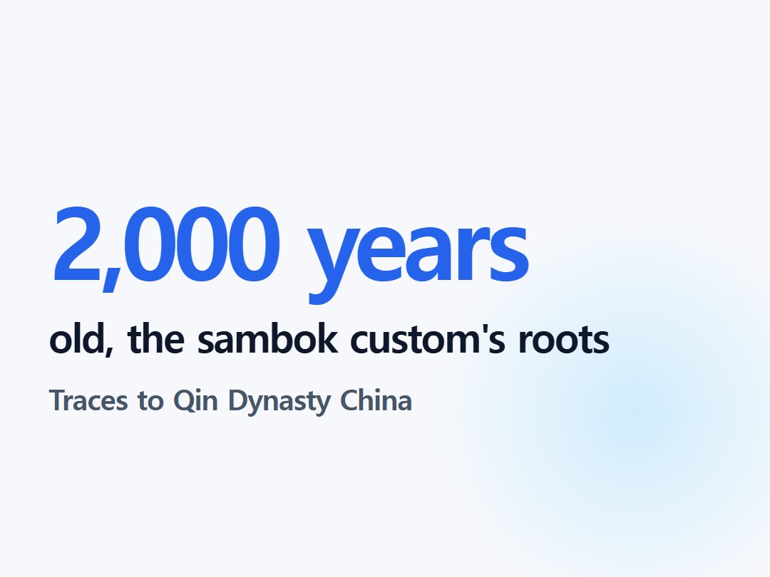 old, the sambok custom's roots