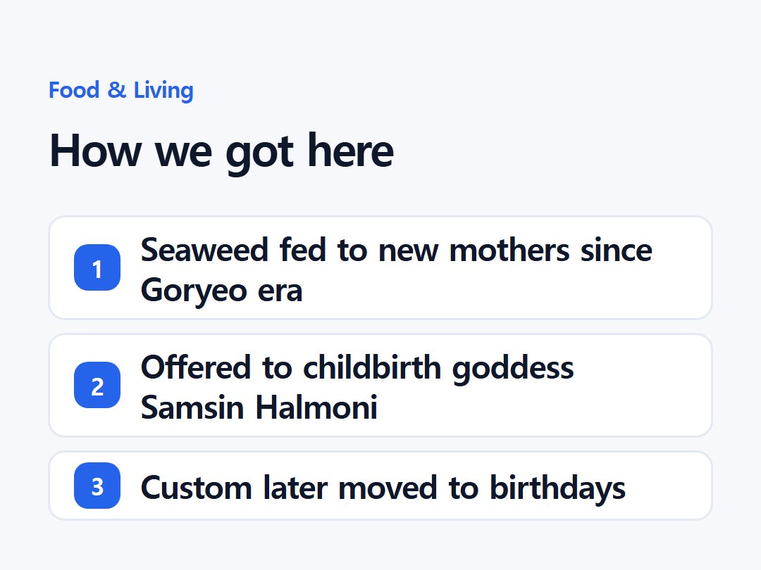 How we got here