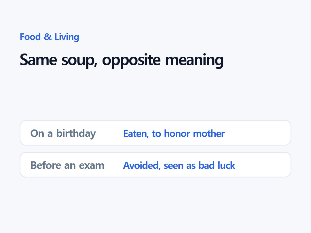 Same soup, opposite meaning