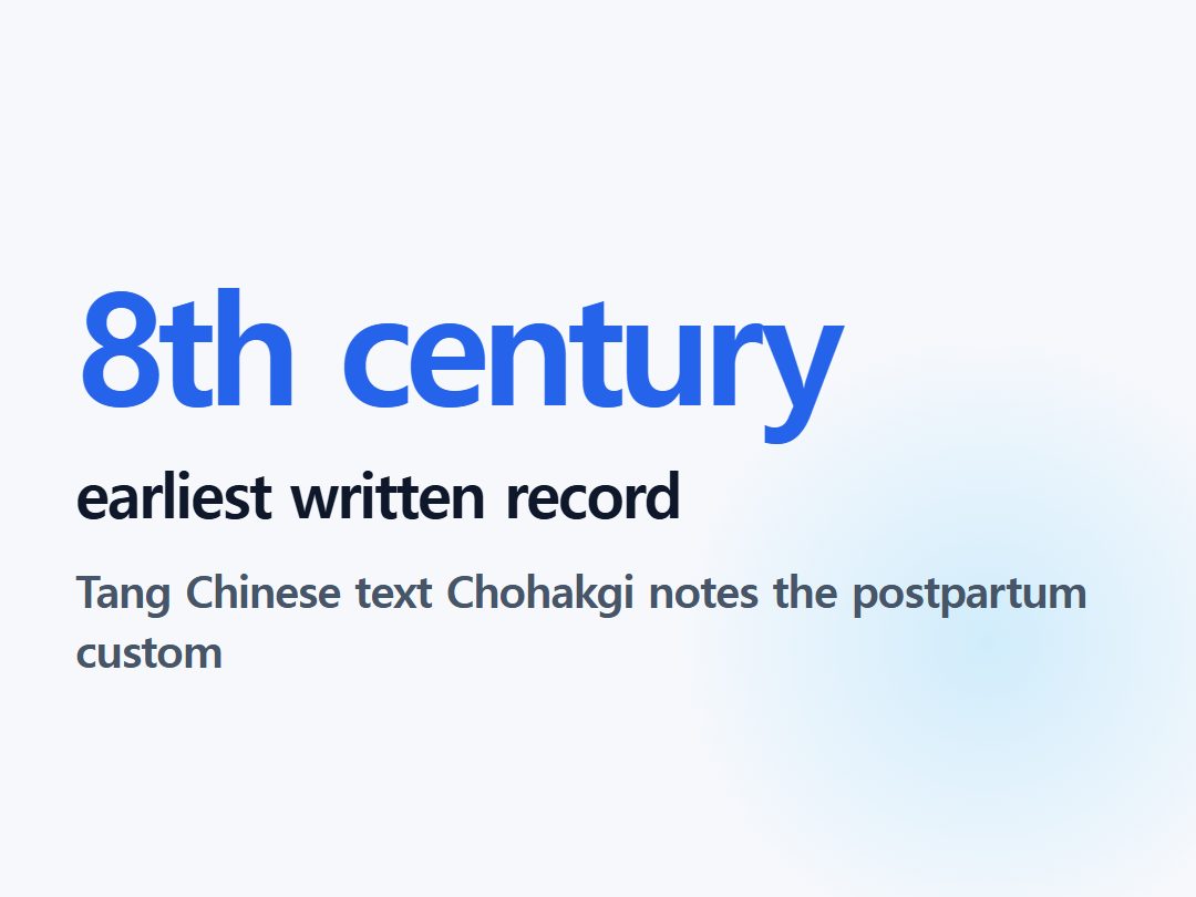 earliest written record
