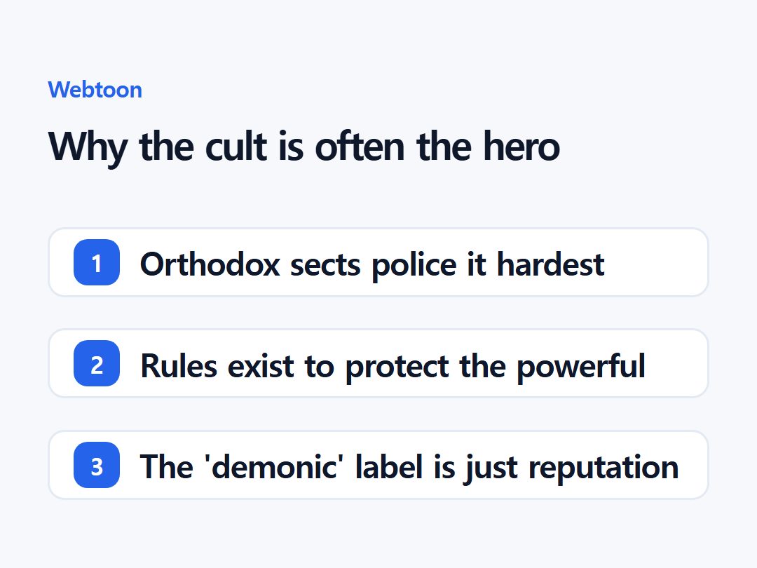 Why the cult is often the hero