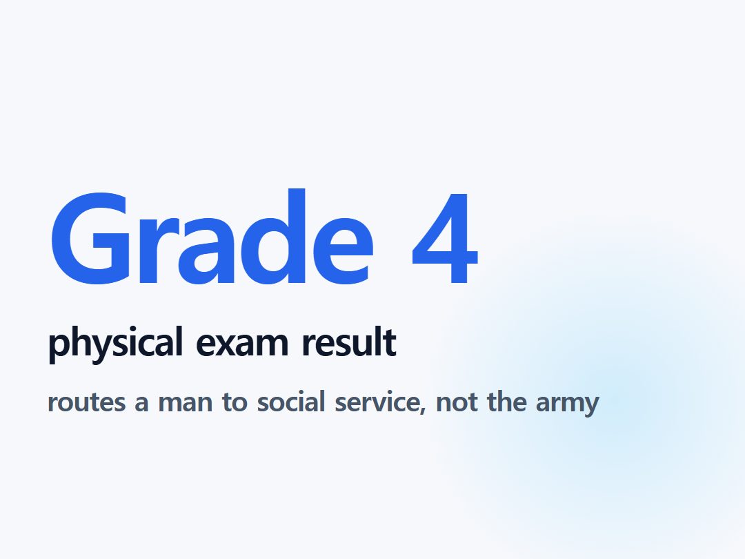 physical exam result