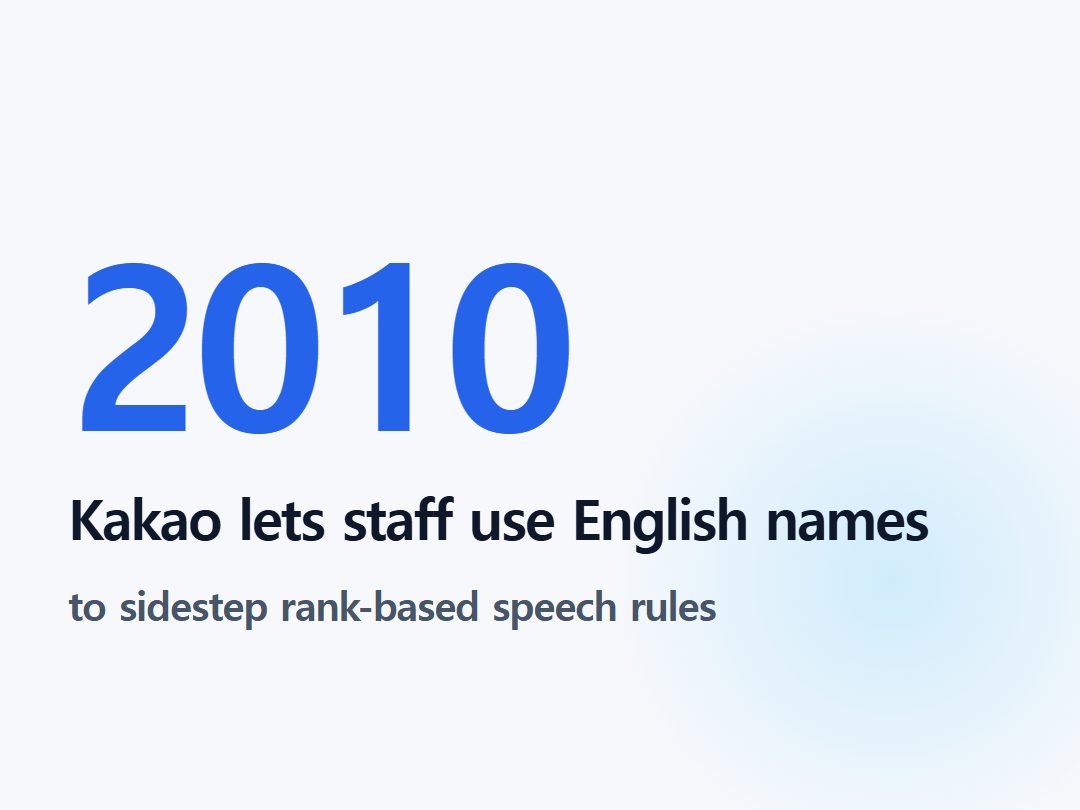 Kakao lets staff use English names